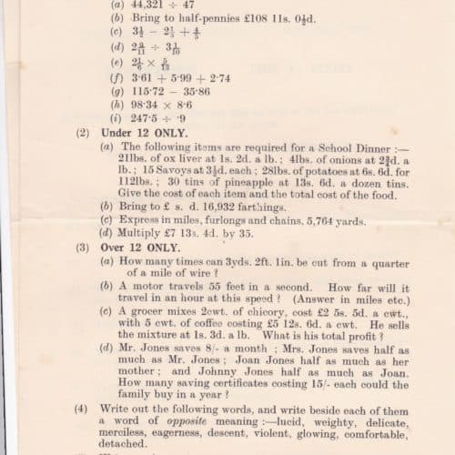 WW2 6 Wartime schooling 1940 exam paper inc Dig for Victory question F7401.04